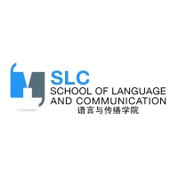 SLC School of Language and Communication 语传院 Logo