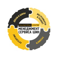 Engineering Centre LLP Logo