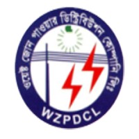 West Zone Power Distribution Company Ltd Logo