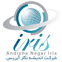 irisit Logo