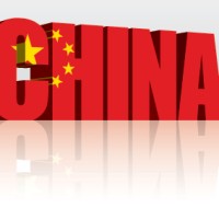 Import From China Logo