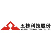 Wuzhu Technology Co., Ltd Logo
