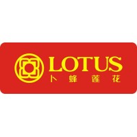 Lotus Supermarket Chain Store Logo