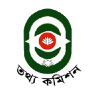 Information Commission, Bangladesh Logo