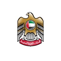 Ministry of Justice - UAE Logo