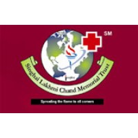 Triveni Institute Of Dental Sciences, Hospital & Research Centre Logo