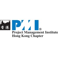PMI Hong Kong Chapter Logo