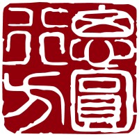 Yuan Associates Logo