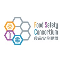 Food Safety Consortium Logo