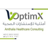 Amthalia Healthcare Consulting ( Optimx ) Logo