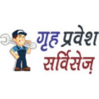 Grihapravesh Logo