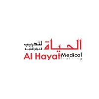 AL HAYAT MEDICAL TRAINING Logo