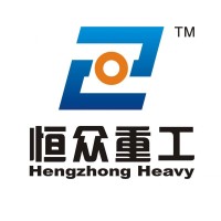 郑州恒众重工机械制造有限公司Zhengzhou Hengzhong Heavy Machinery Manufacturing Co., Ltd. Logo