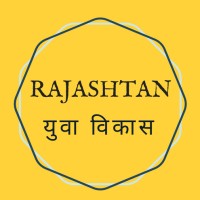 Rajasthan Yuva Vikas Logo