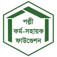 Palli Karma-Sahayak Foundation (PKSF) Logo