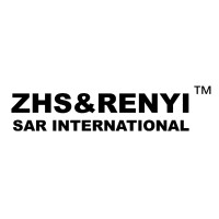 晋江市中盛(仁亿)纺织科技有限公司 Logo