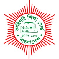 Bangladesh Technical Education Board Logo