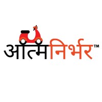 Aatm Nirbhar Logo