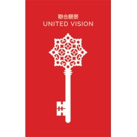 United Vision Logo
