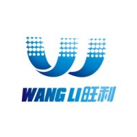 wangli plastics&electronics(huizhou)co.,ltd Logo