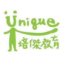 Unique Education Logo