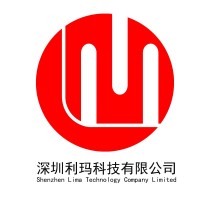 Shenzhen Lima Technology Company Limited-Innovations Logo