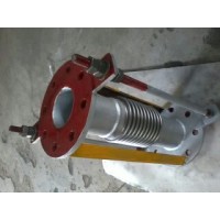 Navkar Precision Bellows Logo