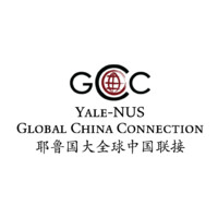 Yale-NUS Global China Connection Logo