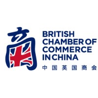 British Chamber of Commerce in China (BritCham China) Logo