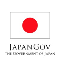 Japan - The Government of Japan Logo