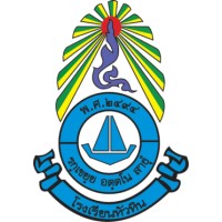 Hua Hin School Logo