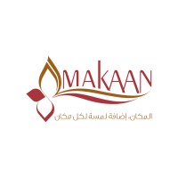 Al Makaan Logo