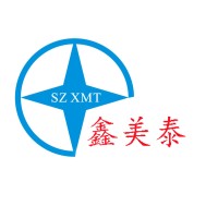 Shenzhen City Xin Mei Tai Toy Model Design Co.,Ltd. Logo