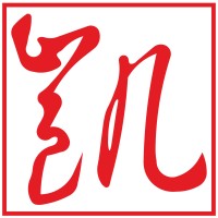 Shin Khai Constructions Pte. Ltd. Logo