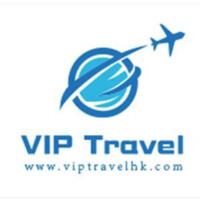 VIP TRAVEL LIMITED Logo