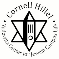 Cornell Hillel Logo