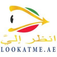 Lookatme.ae Logo