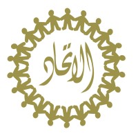 Etihad Consultancy & Business Services Logo