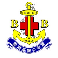 The Boys Brigade, Hong Kong Logo