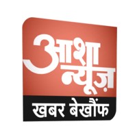 Asha News Logo