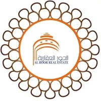 Al Hoor Real Estate Logo