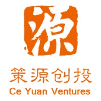 Ceyuan Ventures Logo