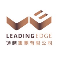 Leading Edge Group Limited Logo