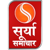 Surya Samachar Logo