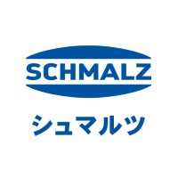 Schmalz Japan Logo