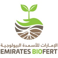 EMIRATES BIO FERTILIZER FACTORY Logo