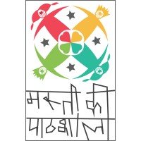 Masti Ki Paathshala Logo