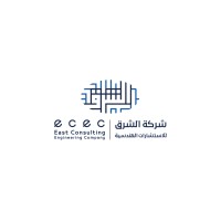 East Consulting Engineering Company Logo