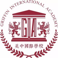 Griffin International Academy Logo