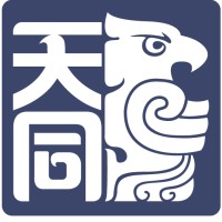 TianTong Law Firm 天同律师事务所 Logo